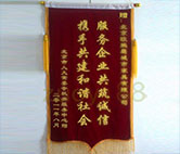 钦州市第一人民医院